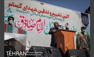 مراسم تشییع و خاکسپاری دو شهید گمنام دفاع مقدس در بوستان اندیشه 9