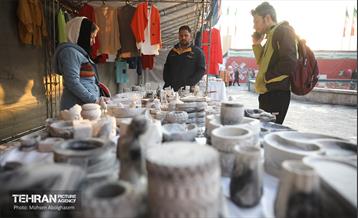 نمایشگاه عرضه تولیدات کسب و کارهای حامی شهر 37