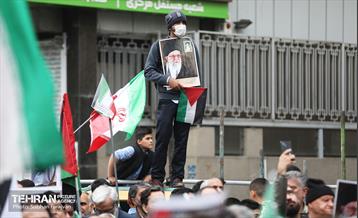 راهپیمایی ۱۳ آبان 20