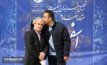 جشن تولد هنرمندان پیشکسوت متولد اسفند‎ 8