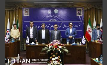 نشست خبری مدیرعامل شرکت شهرسالم شهرداری تهران  1