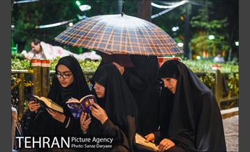 مراسم احیای شب بیست ویکم رمضان در میدان پانزده خرداد 4