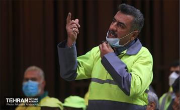 مراسم تجلیل از کارگران نمونه شهرداری تهران 23