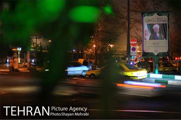 تهران در سوگ «آیت الله هاشمی رفسنجانی» 6