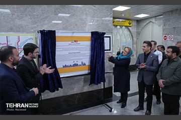 نمایشگاه عکس «رومانی در تصویر» 22