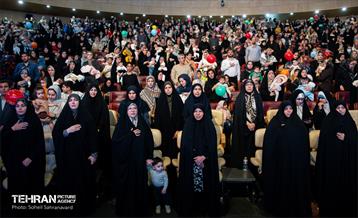 رویداد «چشم‌روشنی» در برج میلاد