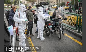 پویش "سلامتی هدیه خداست" 1