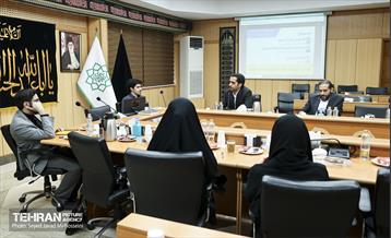 نشست شهر اندیش 21