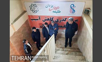 بازدید دکتر حناچی سرپرست شهرداری تهران از ستاد فرماندهی سازمان آتش‌نشانی 2