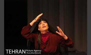 نمایش نامه های عاشقانه از خاورمیانه‎ 4