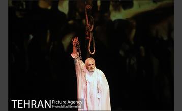 نمایش بازارعاشقان 14