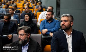 همایش شهرداران نواحی و مناطق