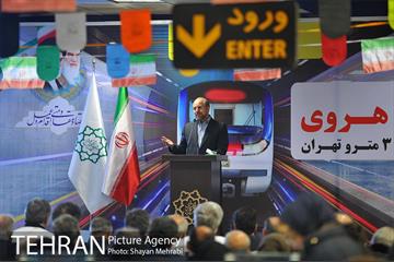 آیین افتتاح و بهره برداری از ایستگاه مترو هروی 22