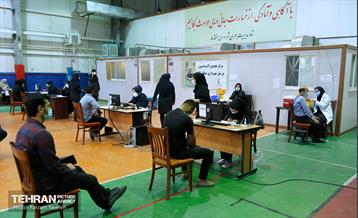 فعالیت 4مرکز واکسیناسیون منطقه 5