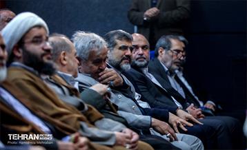 همایش تجلیل از مداحان مولف و شب شعر غزه 19