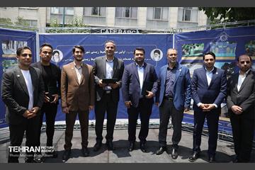 اولین میدانگاه محیط زیستی شهر تهران 4
