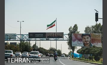 پایتخت سیاه پوش شد 34