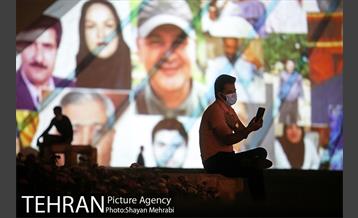 اجرای نورپردازی سه بعدی به مناسبت آغاز هفته سلامت 28