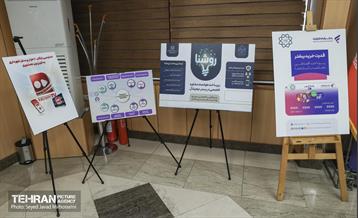 آیین رونمایی از کارت اعتباری رفاه شهر  و بسته های انگیزشی رفاهی و اداری کارکنان شهرداری تهران 12