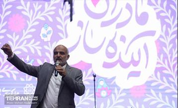 گردهمایی مادران آینده ساز 7