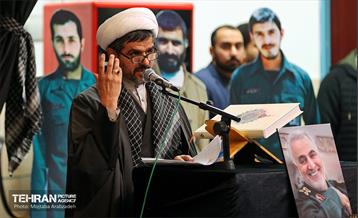 مراسم یادواره شهدای دفاع مقدس، جبهه مقاومت و امنیت 6