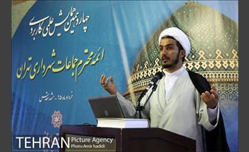 کارگاه های تخصصی چهاردهمین همایش علمی کاربردی ائمه جماعات شهرداری تهران 16