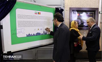 افتتاح نمایشگاه عکس رومانی در ایستگاه مترو تجریش 18