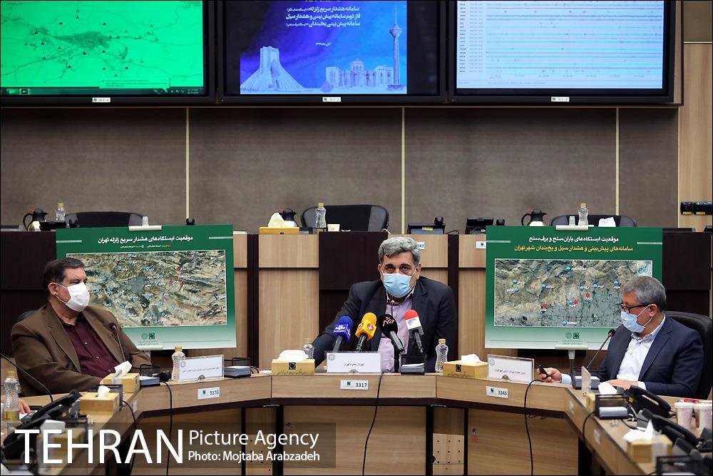 آیین رونمایی و بهره برداری از سامانه هشدار سریع زلزله 21