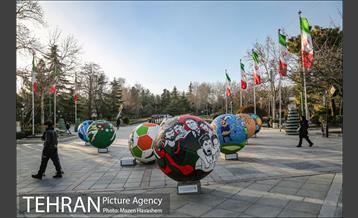 بوستان ملت 6