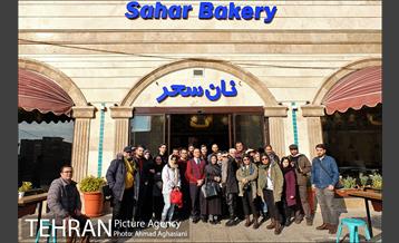 تور عکاسی نان 1