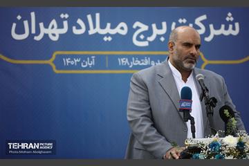 افتتاح ساختمان اداری برج میلاد تهران 15