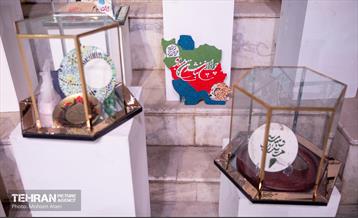 آیین اختتامیه کمپین دستمریزاد 34