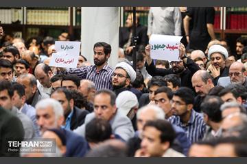 بزرگداشت شهدای خدمت در دانشگاه تهران 14