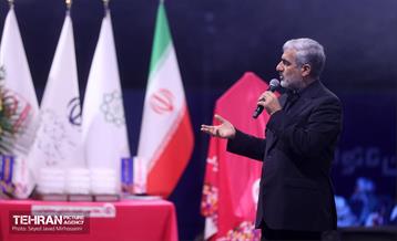 همایش حال خوب کودکان دارای معلولیت 32