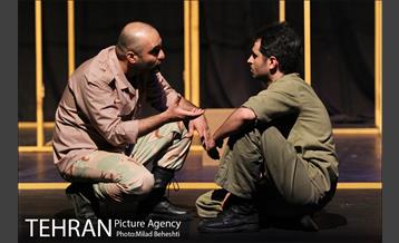 نمایش من خیال تو نیستم‎ 6