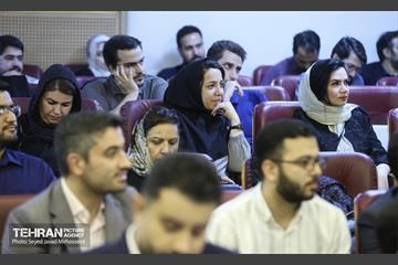 برگزاری مراسم روز پزشک با حضور شهردار تهران 21