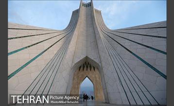 میدان آزادی‎ 25