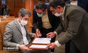 امضای تفاهم نامه همکاری مشترک وزارت نفت و شهرداری تهران 1