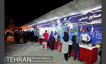 جشن رمضان در بوستان جوانمردان 10