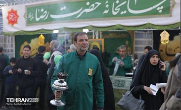 دومین سالگرد شهادت شهید آرمان علی وردی با شعار «آرمان روح‌الله آغاز نصرالله» 7