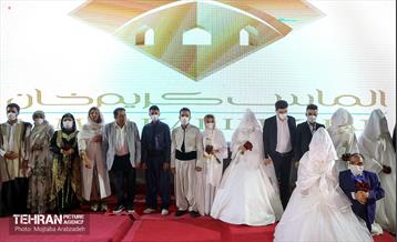 آغاز زندگی مشترک ۲۱ زوج کم برخوردار 19