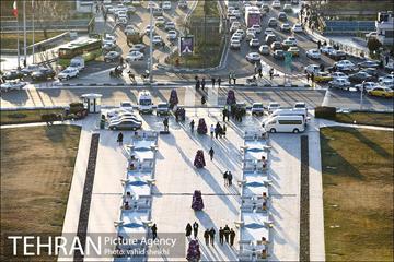 مجموعه فرهنگی هنری برج آزادی 17