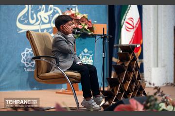 آیین اختتامیه «آیه‌های مهربانی» با حضور شهردار تهران