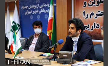 آیین رونمایی از پوشش جدید حریم بانان شهر تهران 7