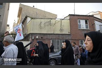 راهپیمایی یاران مهدی(عج)، یاوران رهبری 28