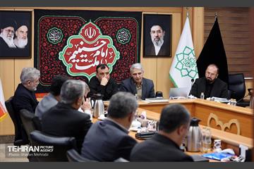 چهاردهمین نشست هیات‌های رسیدگی به تخلفات اداری کارمندان شهرداری تهران 2