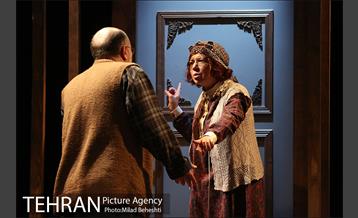 نمایش خرده نان 15