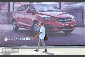 نمایشگاه توانمندی‌های صادراتی؛ ایران اکسپو 34