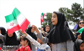 جشن دختران بهشت 1