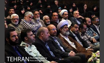 پانزدهمین همایش عمری با قرآن با حضور شهردار تهران 2